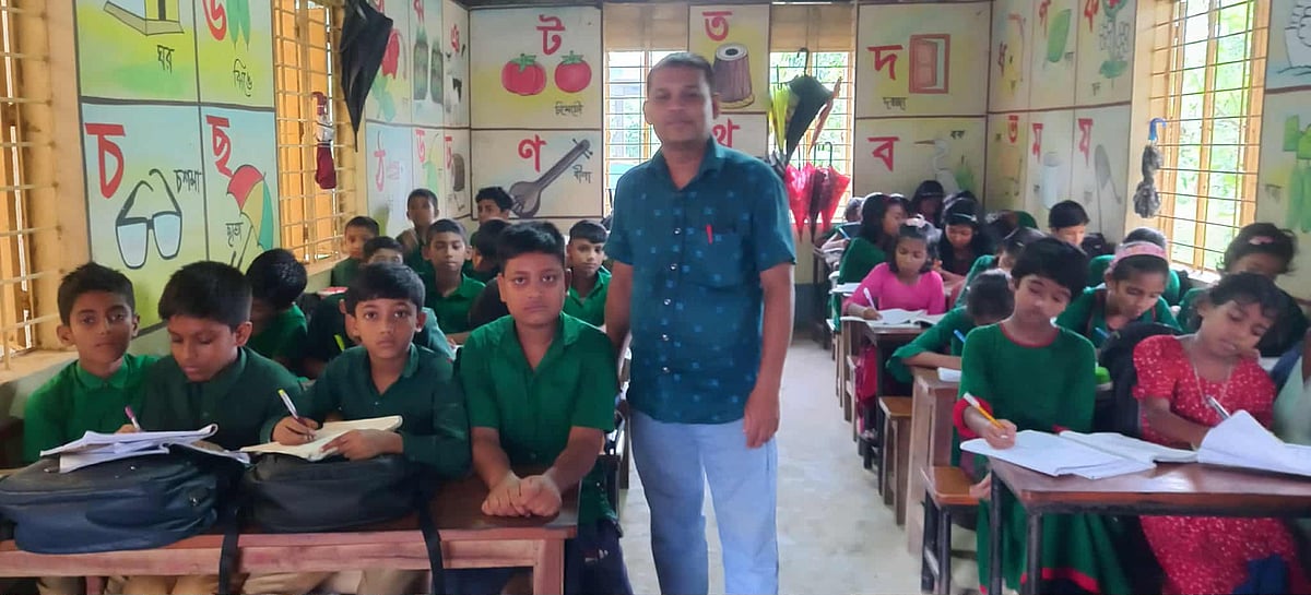 শিক্ষকতা