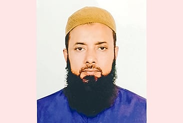 মো. রফিকুল ইসলাম