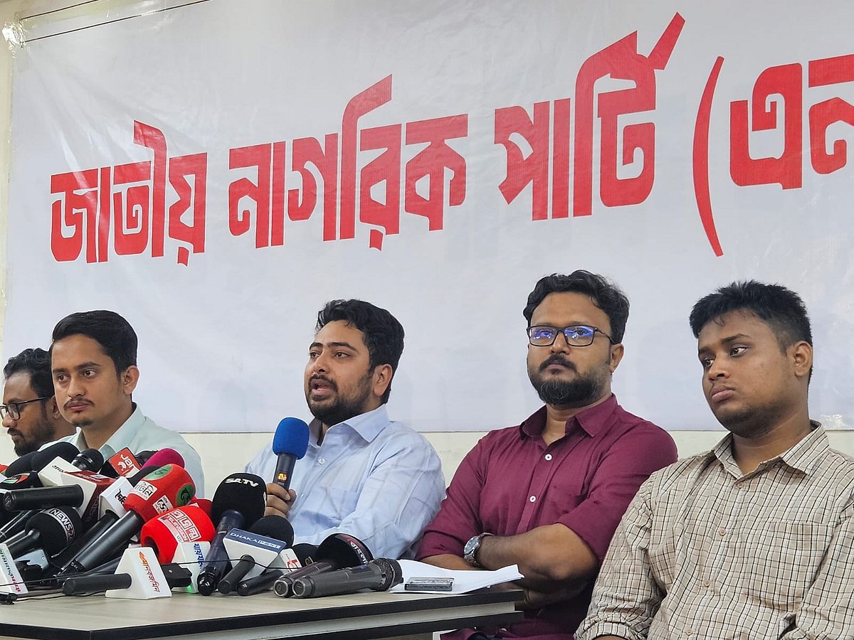 জুলাই গণ–অভ্যুত্থানের বর্ষপূর্তি উপলক্ষে সংবাদ সম্মেলনে কর্মসূচি ঘোষণা করছেন এনসিপির আহ্বায়ক নাহিদ ইসলাম