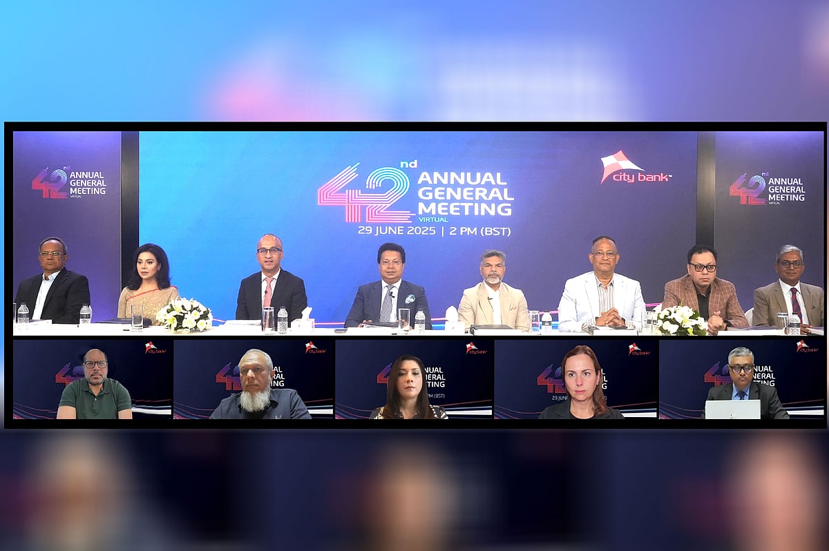 সিটি ব্যাংকের চেয়ারম্যান আজিজ আল কায়সারের সভাপতিত্বে আজ রোববার ব্যাংকের ৪২তম বার্ষিক সাধারণ সভা (এজিএম) অনুষ্ঠিত হয়। ভার্চ্যুয়াল প্ল্যাটফর্মে অনুষ্ঠিত এ সভায় ব্যাংকের ভাইস চেয়ারম্যান হোসেন খালেদ; পরিচালক রুবেল আজিজ, হোসেন মেহমুদ, সৈয়দা শায়রীন আজিজ, সাভেরা এইচ মাহমুদ ও রেবেকা ব্রোসন্যান; স্বতন্ত্র পরিচালক মতিউল ইসলাম নওশাদ, এমডি ও সিইও মাসরুর আরেফিন প্রমুখ অংশ নেন