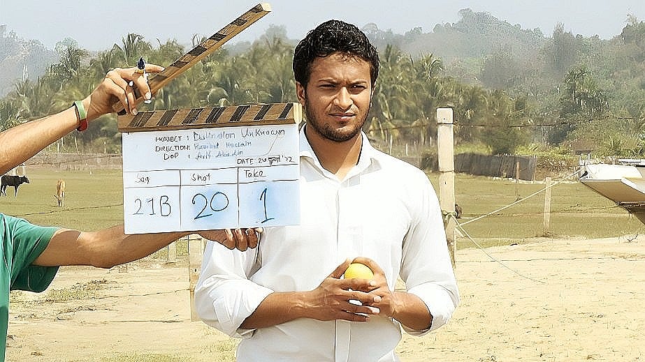 সবকিছু পেছনে ফেলে’  ছবির শুটিংয়ে সাকিব আল হাসান