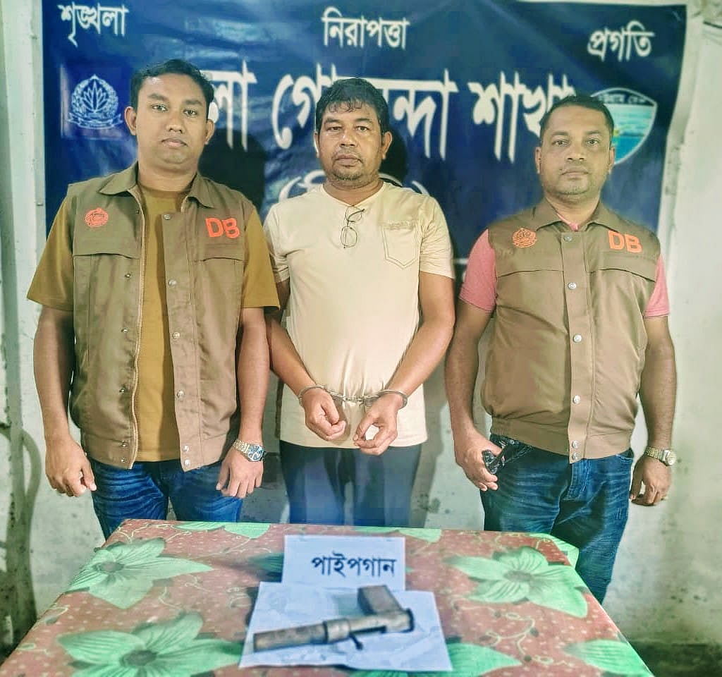 সাহেদুর রহমান