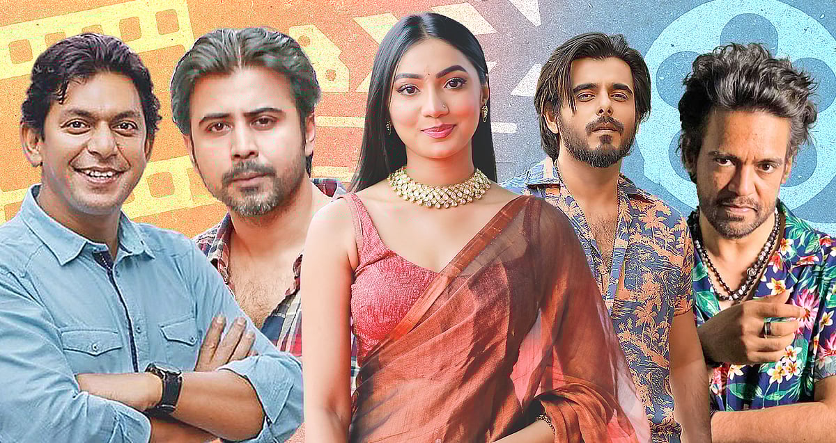 ঈদুল আজহায় মুক্তি পাওয়া ছয় সিনেমার চারটিতে অতিথি চরিত্রে হাজির হন চঞ্চল চৌধুরী, আফরান নিশো, সুনেরাহ বিনতে কামাল, সিয়াম আহমেদ ও বালাম।