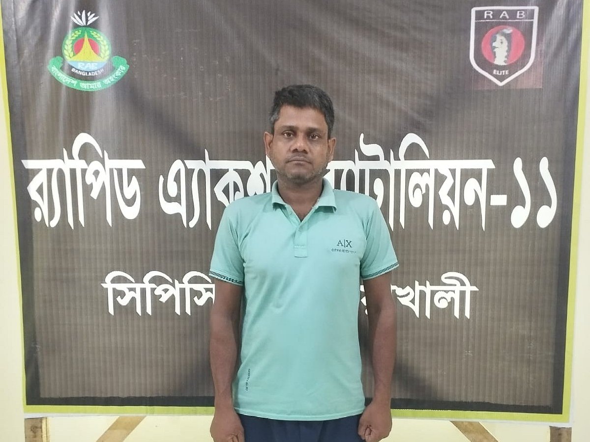 মো. মামুন