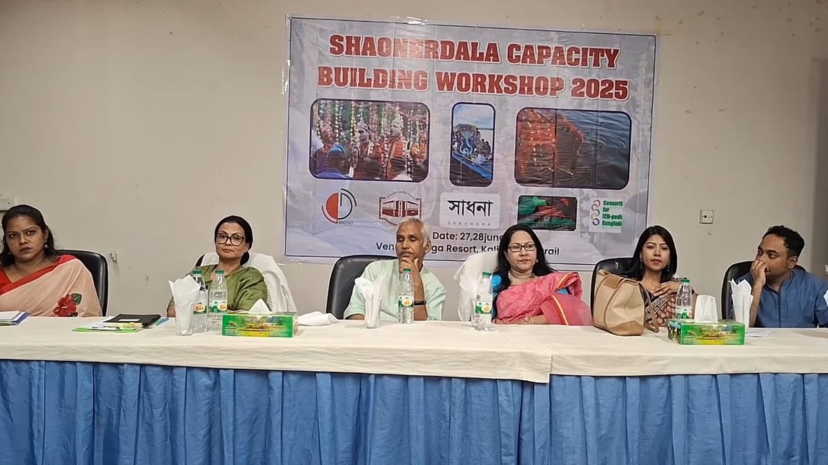 ‘বেহুলার লাচারি’–শিল্পীদের সক্ষমতা বাড়াতে সম্প্রতি টাঙ্গাইলে দিনব্যাপী একটি কর্মশালা হয়েছে