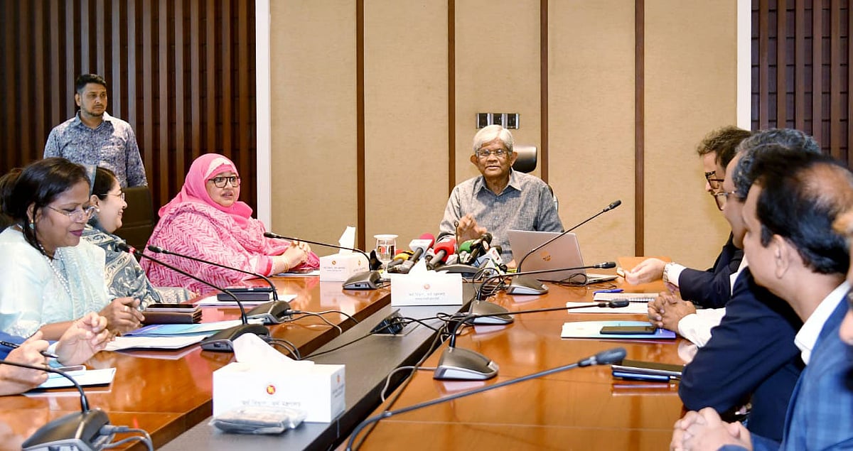 সচিবালয়ে আজ সোমবার অর্থ বিভাগ আয়োজিত এ সংক্রান্ত এক অনুষ্ঠানে অর্থ উপদেষ্টা সালেহউদ্দিন আহমেদ