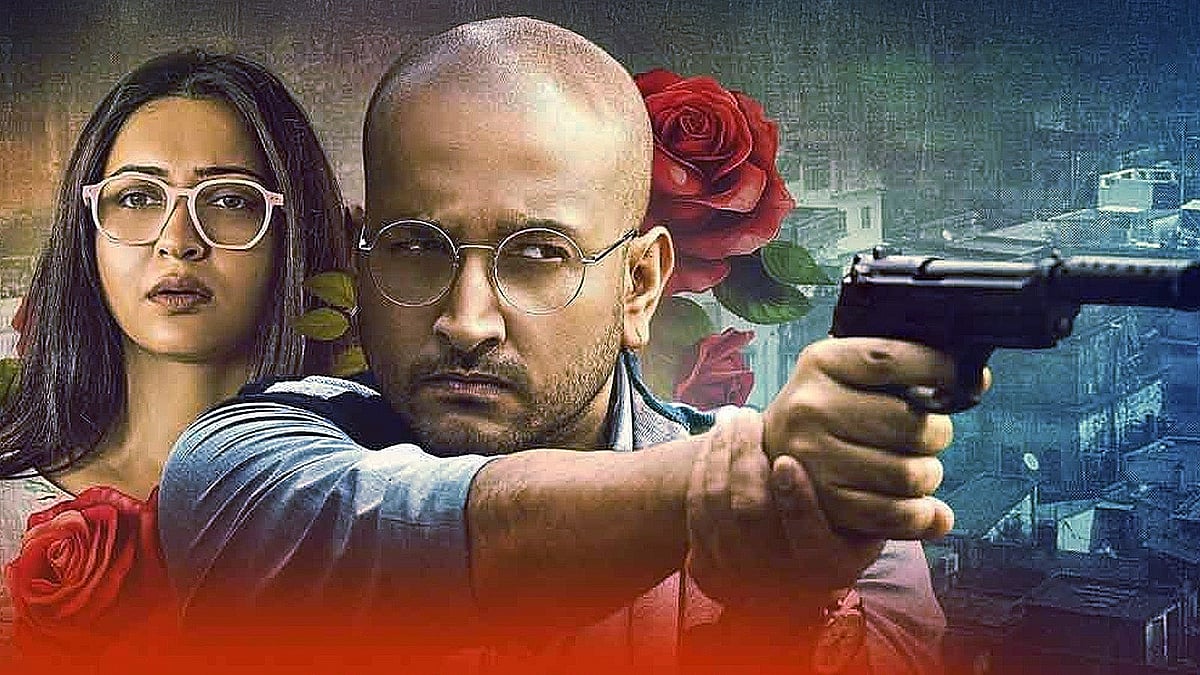 ১৩ জুন সিনেমাটি মুক্তি পেয়েছে