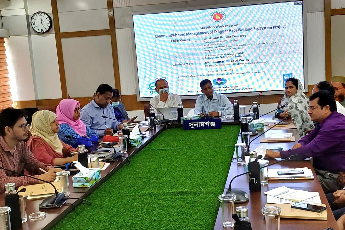 সুনামগঞ্জের টাঙ্গুয়ার হাওর ব্যবস্থাপনায় নতুন প্রকল্পের সূচনা উপলক্ষে কর্মশালা। আজ সোমবার দুপুরে জেলা প্রশাসকের কার্যালয়ের সম্মেলনকক্ষে