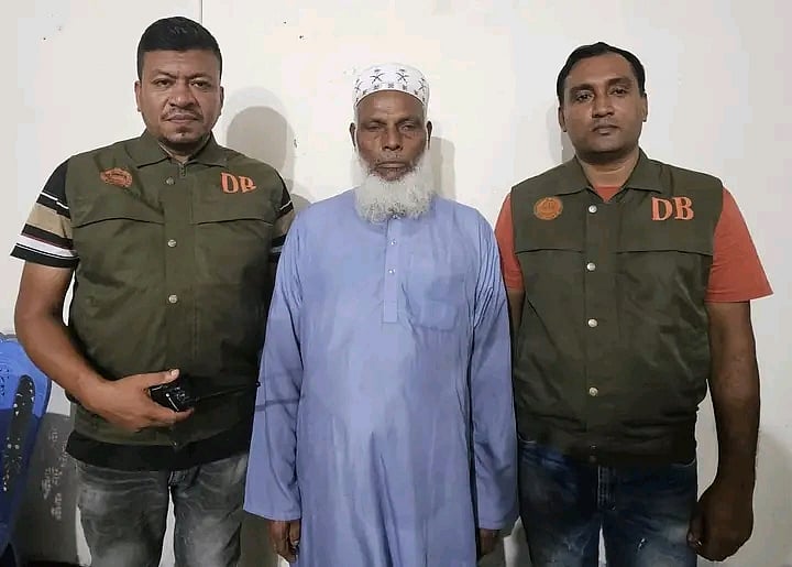 গ্রেপ্তার মোবারক আলী ফকির