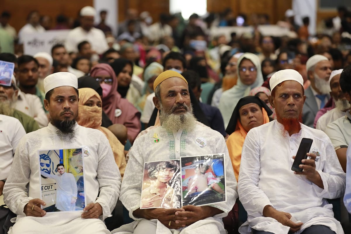 জুলাই-আগস্ট গণঅভ্যুত্থানের বর্ষপূর্তি উপলক্ষ্যে বিএনপির বিশেষ আলোচনা সভায় শহীদ পরিবারের সদস্যরা