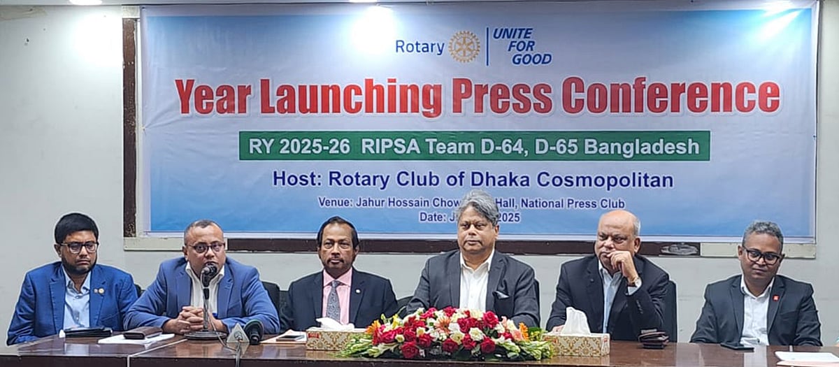 রোটারি ইন্টারন্যাশনাল বাংলাদেশ জাতীয় প্রেসক্লাবে সংবাদ সম্মেলন করে নতুন বছরের পরিকল্পনা তুলে ধরে। ঢাকা, ৩০ জুন ২০২৫