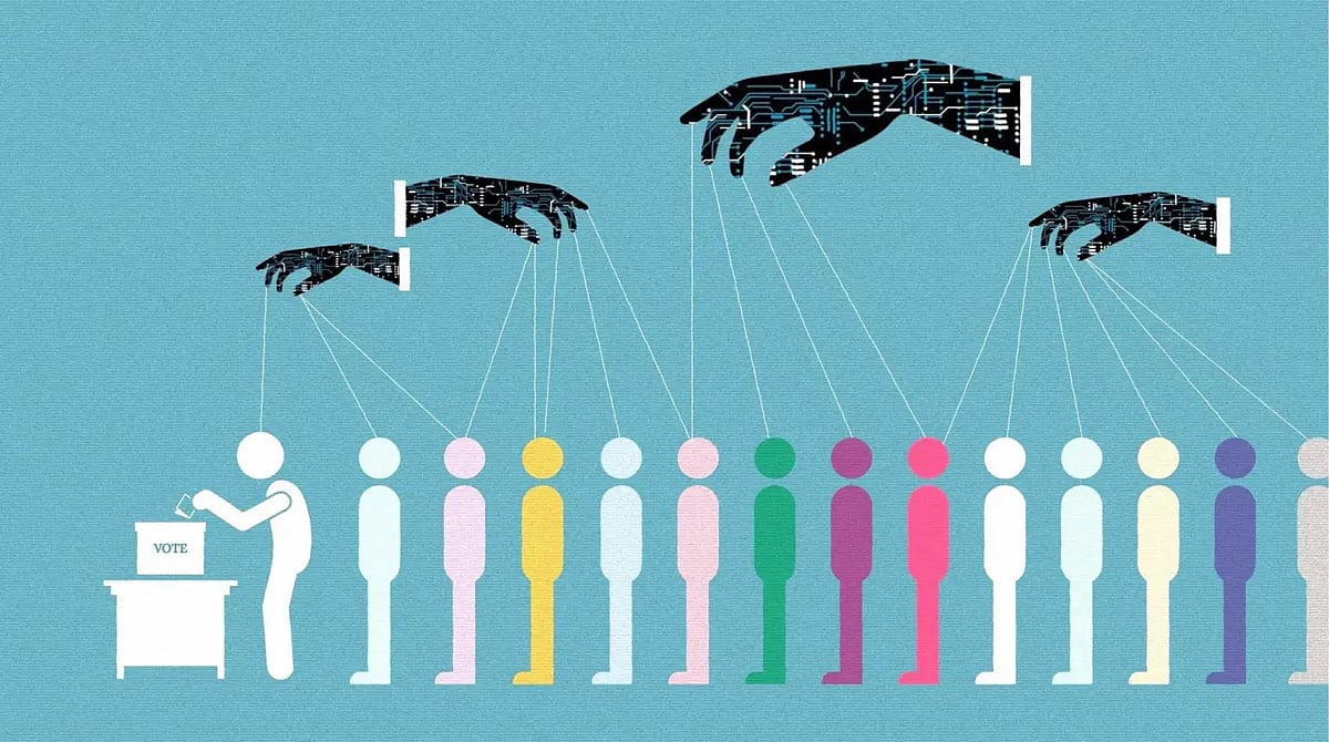 প্রতীকী ছবি