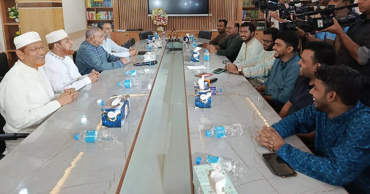 জামায়াতে ইসলামীর নেতাদের সঙ্গে মতবিনিময় করেছেন গণ অধিকার পরিষদের নেতারা। মঙ্গলবার সন্ধ্যায় রাজধানীর মগবাজারের জামায়াতের কেন্দ্রীয় কার্যালয়ে