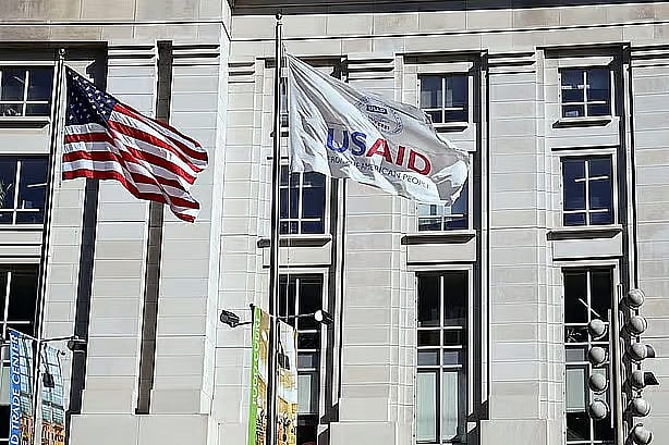 যুক্তরাষ্ট্রের ওয়াশিংটনে ইউএসএআইডির প্রধান কার্যালয়