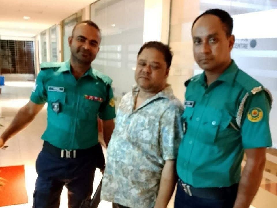 গ্রেপ্তার ইউপি চেয়ারম্যান মনির আহমদ