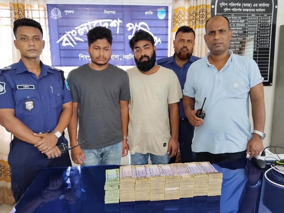 নরসিংদীর শিবপুরে সই জালিয়াতি করে উপজেলা প্রকল্প বাস্তবায়ন কার্যালয়ের টিআর-কাবিখা প্রকল্পের টাকা আত্মসাৎ করার অভিযোগে দুজনকে গ্রেপ্তার করা হয়েছে