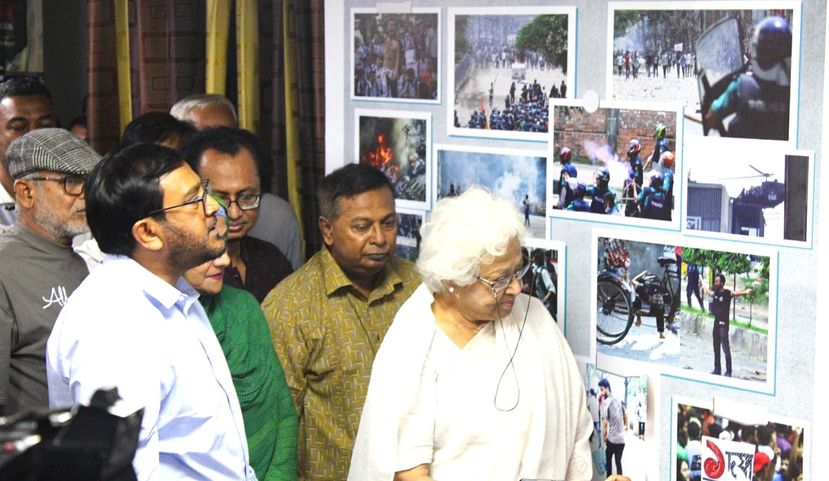 ১৩ জুলাই পর্যন্ত প্রতিদিন বেলা ১১টা থেকে রাত ৮টা পর্যন্ত এ প্রদর্শনী দর্শনার্থীদের জন্য উন্মুক্ত থাকবে