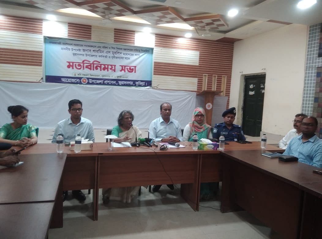 মতবিনিময় সভায় কথা বলছেন মহিলা ও শিশুবিষয়ক মন্ত্রণালয়ের উপদেষ্টা শারমীন এস মুরশিদ। বুধবার মুরাদনগর উপজেলা কার্যালয় অডিটোরিয়ামে