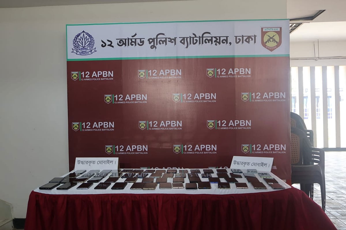 এপিবিএন–১২ এর উদ্ধার করা মোবাইল ফোন, ০৩ জুলাই, ২০২৫