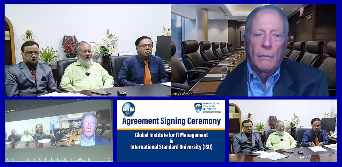 বৃহস্পতিবার সন্ধ্যায় রাজধানীর মহাখালীতে আইএসইউ ক্যাম্পাসে এ অনুষ্ঠান হয়