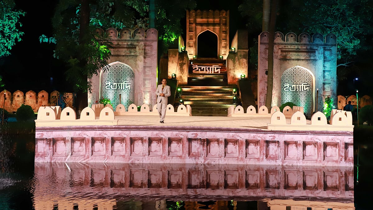 পর্বটি ধারণ করা হয়েছিল ঐতিহাসিক ইদ্রাকপুর কেল্লার পুকুরের মাঝখানে