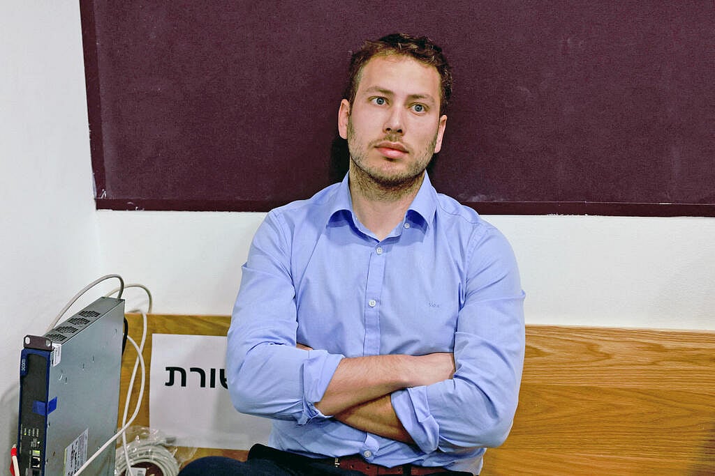 ইসরায়েলি প্রধানমন্ত্রী বেনিয়ামিন নেতানিয়াহুর ছেলে আভনার নেতানিয়াহু