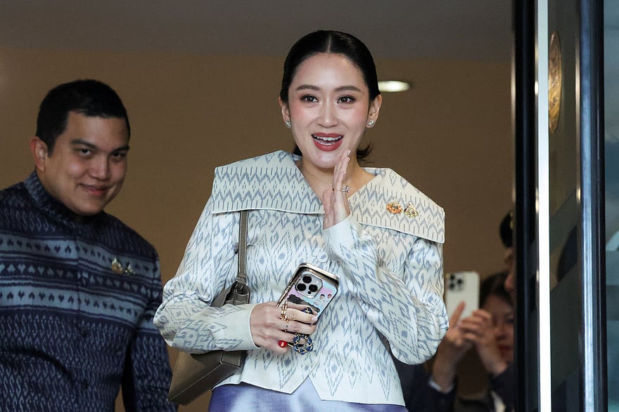 পেতংতার্ন সিনাওয়াত্রা