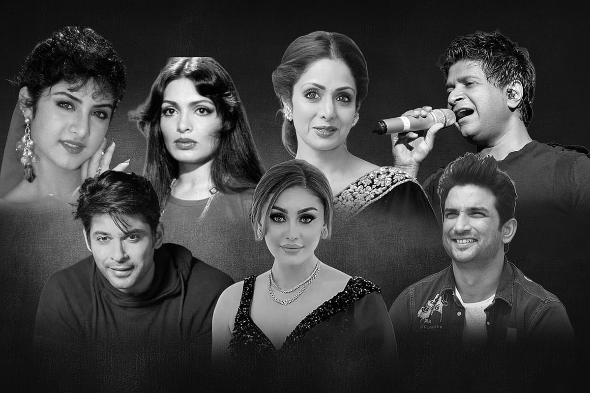 যেসব তারকার মৃত্যু বলিউডকে নাড়িয়ে দিয়েছিল। কোলাজ