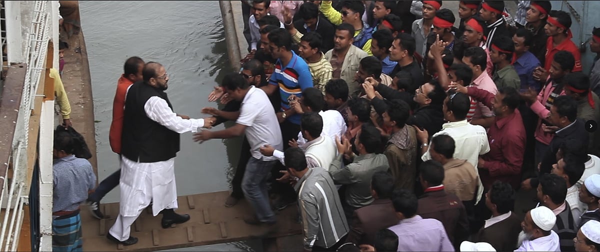 ‘অন্যদিন...’ সিনেমার দৃশ্য