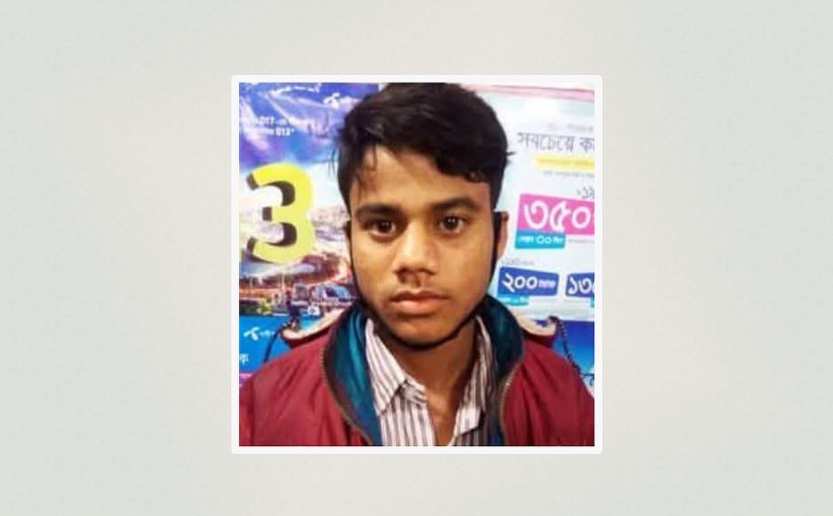 সাদেক হোসেন