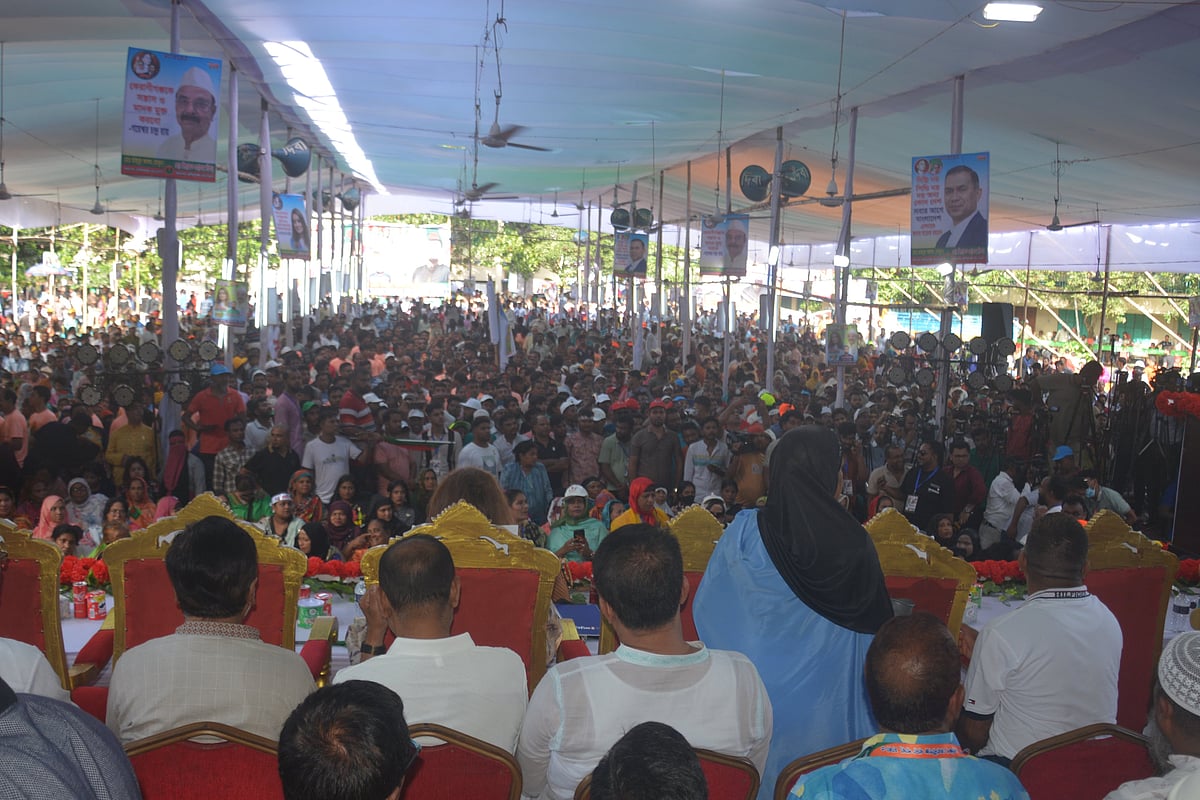 দক্ষিণ কেরানীগঞ্জ থানা বিএনপি আয়োজিত সমাবেশ। আজ শনিবার বিকেলে ঢাকার দক্ষিণ কেরানীগঞ্জের চুনকুটিয়া বালিকা উচ্চবিদ্যালয় মাঠে