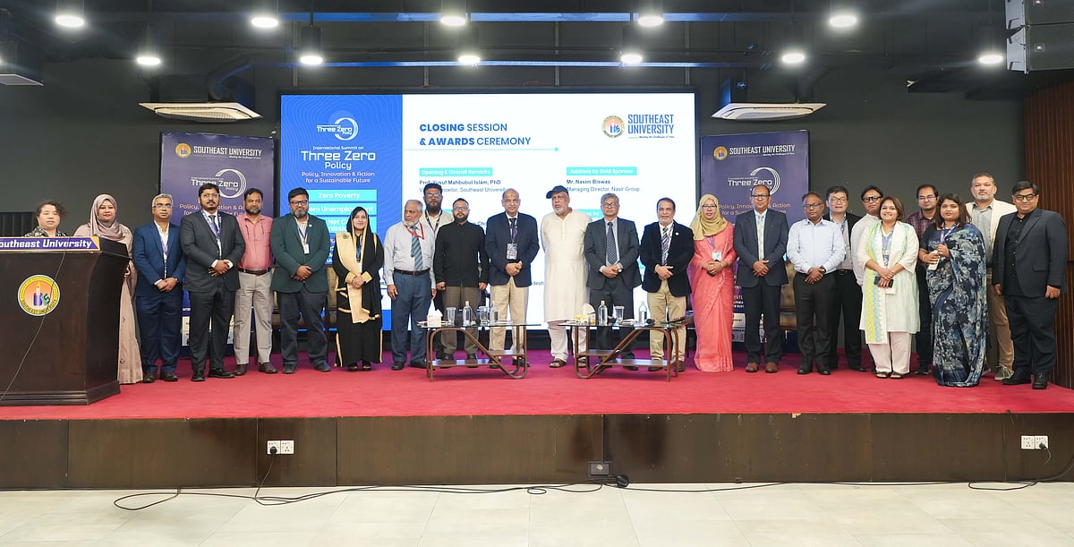 ‘থ্রি জিরো পলিসিবিষয়ক ইন্টারন্যাশনাল সামিট’–এ বিশ্বের ছয়টি দেশের নীতিনির্ধারণী পর্যায়ের নেতৃবৃন্দ, শিক্ষাবিদ, শিল্পবিশেষজ্ঞ, কূটনীতিক, যুবনেতাসহ বিশিষ্ট বক্তারা সমবেত হন