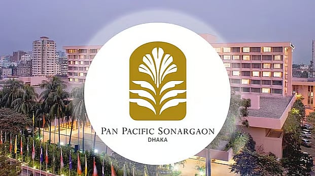 সোনারগাঁও হোটেল