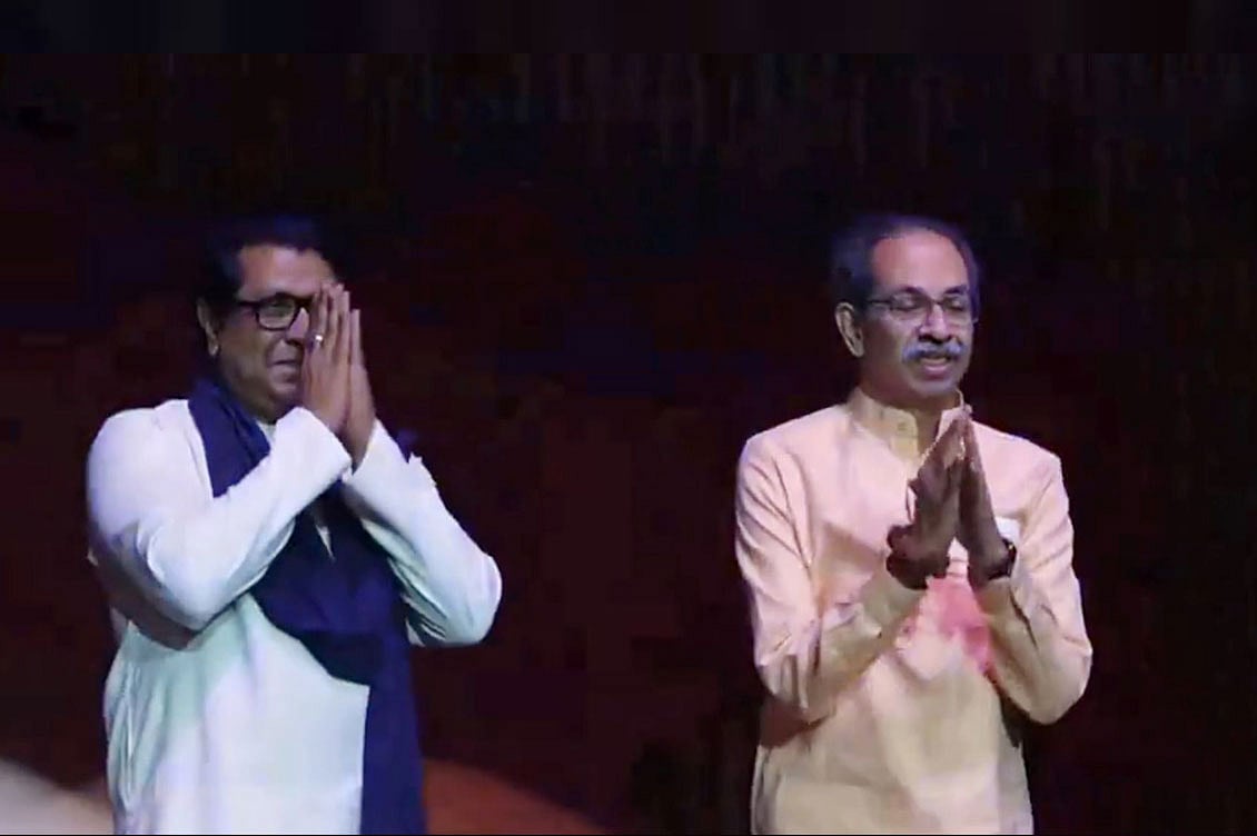 রাজ ও উদ্ধব ঠাকরে