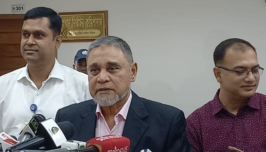 প্রধান নির্বাচন কমিশনার (সিইসি) এ এম এম নাসির উদ্দিন। আজ মঙ্গলবার রাজধানীর আগারগাঁওয়ে নির্বাচন ভবনে