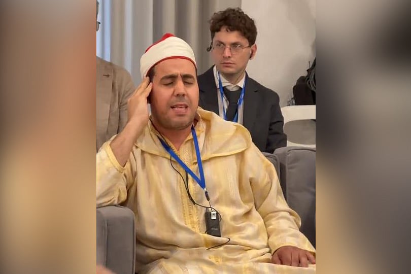 ইসরায়েলের প্রেসিডেন্ট আইজ্যাক হারজগের সঙ্গে সাক্ষাৎ করার পর ডাচ ইমাম ইউসুফ মসিবিহকে মসজিদ থেকে বরখাস্ত করা হয়েছে