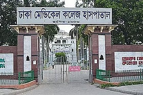 ঢাকা মেডিকেল কলেজ হাসপাতাল: আস্থা ও বাস্তবতার দূরত্ব এবং সংস্কারের অপরিহার্যতা