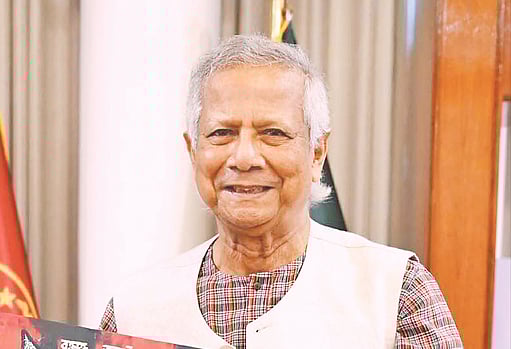 অধ্যাপক মুহাম্মদ ইউনূস