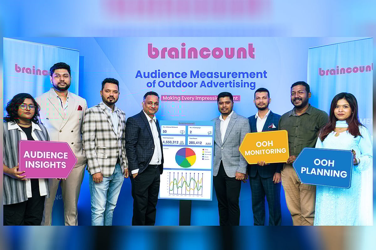 দেশের আউটডোর বিজ্ঞাপন খাতে প্রথমবারের মতো প্রযুক্তিনির্ভর অডিয়েন্স মেজারমেন্ট ও মনিটরিং প্ল্যাটফর্ম নিয়ে এসেছে ‘ব্রেইনকাউন্ট’