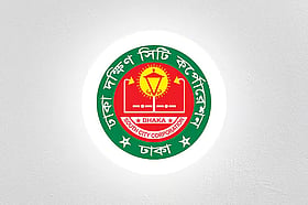 ১০০ টাকার বেশি বর্জ্য ফি আদায় হচ্ছে কি না, দেখবে …