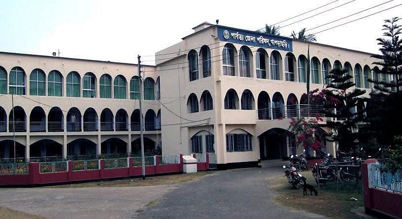 খাগড়াছড়ি পার্বত্য জেলা পরিষদ