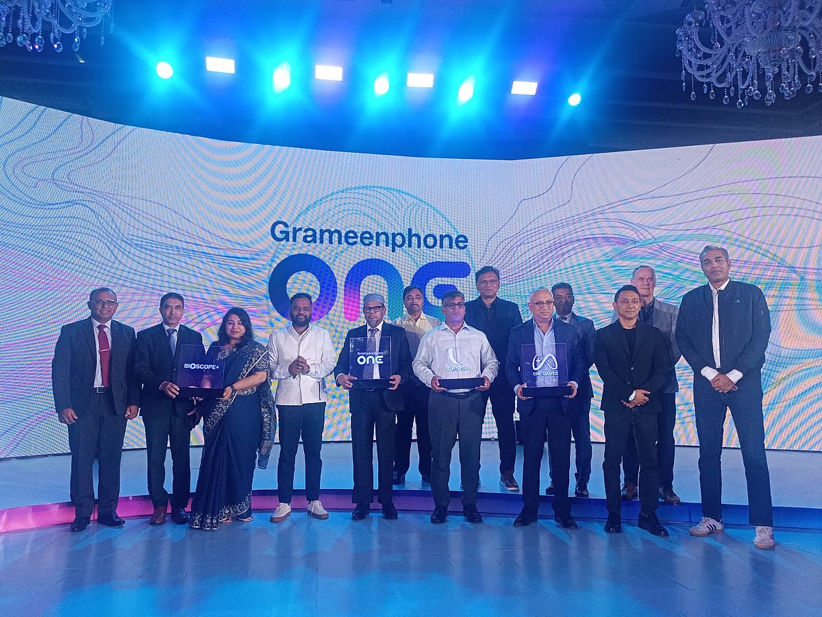 গ্রামীণফোন ওয়ানের উদ্বোধনী অনুষ্ঠানে অতিথিরা