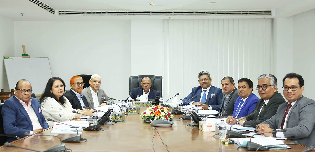 ন্যাশনাল ব্যাংকের পরিচালনা পর্ষদের সভায় সভাপতিত্ব করেন ব্যাংকের চেয়ারম্যান ও উদ্যোক্তা পরিচালক আবদুল আউয়াল মিন্টু। গতকাল 
রাজধানীর বাংলামোটরে ন্যাশনাল ব্যাংকের প্রধান কার্যালয়ে।