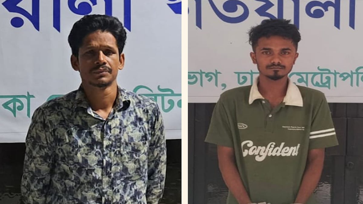 শরীর থেঁতলে পিটিয়ে হত্যা করা হয় লাল চাঁদকে