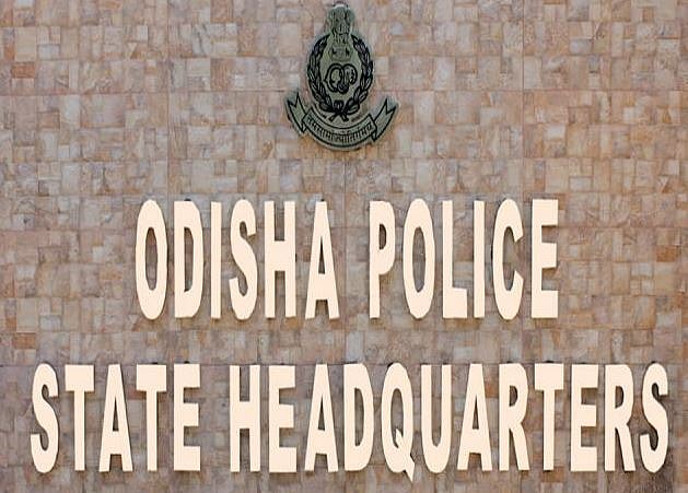 ওডিশা পুলিশ