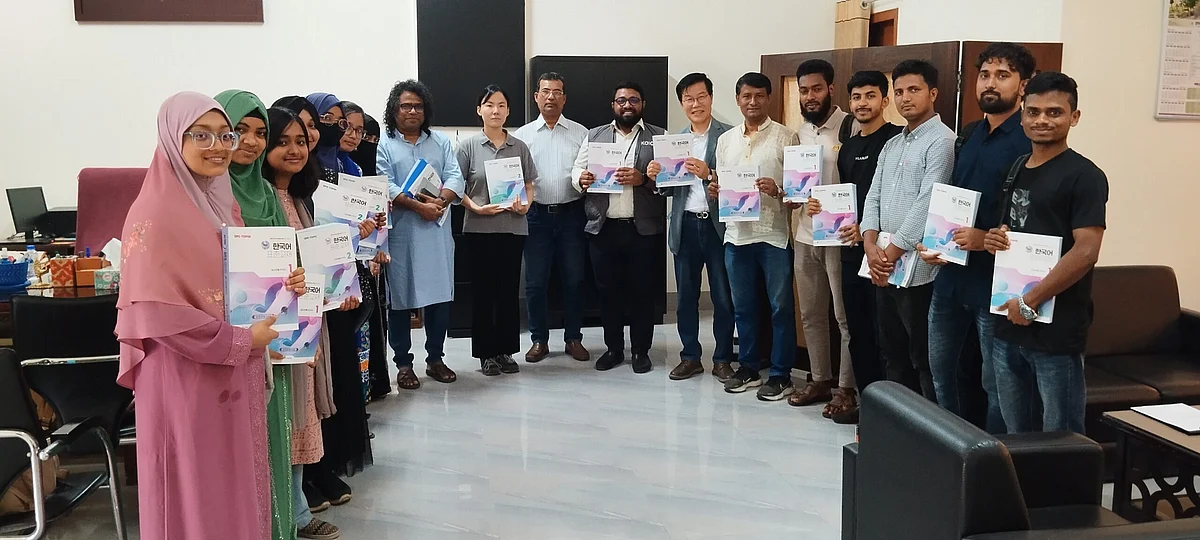রাজশাহী বিশ্ববিদ্যালয়ের ইনস্টিটিউট অব ইংলিশ অ্যান্ড আদার ল্যাংগুয়েজেজে কোরিয়ান সহযোগিতা সংস্থার প্রতিনিধিদল