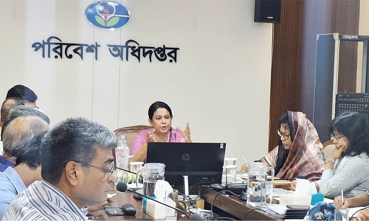 পরিবেশ অধিদপ্তরে সেন্ট মার্টিনের ব্যবস্থাপনা পরিকল্পনা নিয়ে অনুষ্ঠিত সভায় বক্তব্য দেন পরিবেশ উপদেষ্টা সৈয়দা রিজওয়ানা হাসান