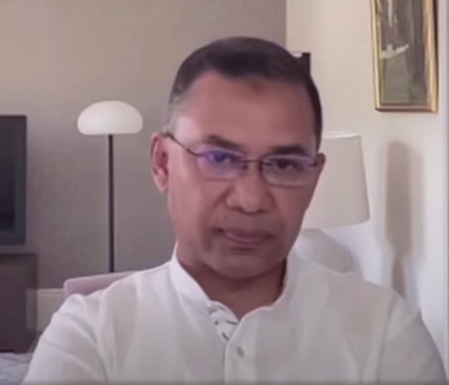 বিএনপির ভারপ্রাপ্ত চেয়ারম্যান তারেক রহমান আজ ছাত্রদল আয়োজিত অনুষ্ঠানে ভার্চ্যুয়ালি যুক্ত হয়ে বক্তব্য দেন