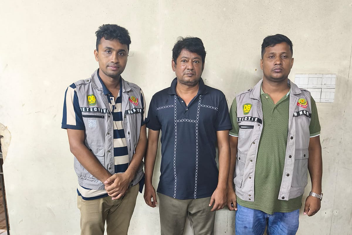 গ্রেপ্তার রেজাউল করিম উজ্জ্বল