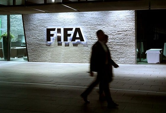 জুরিখে অবস্থিত ফিফা সদরদপ্তর।